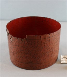 Image description is not available for DU1992.8